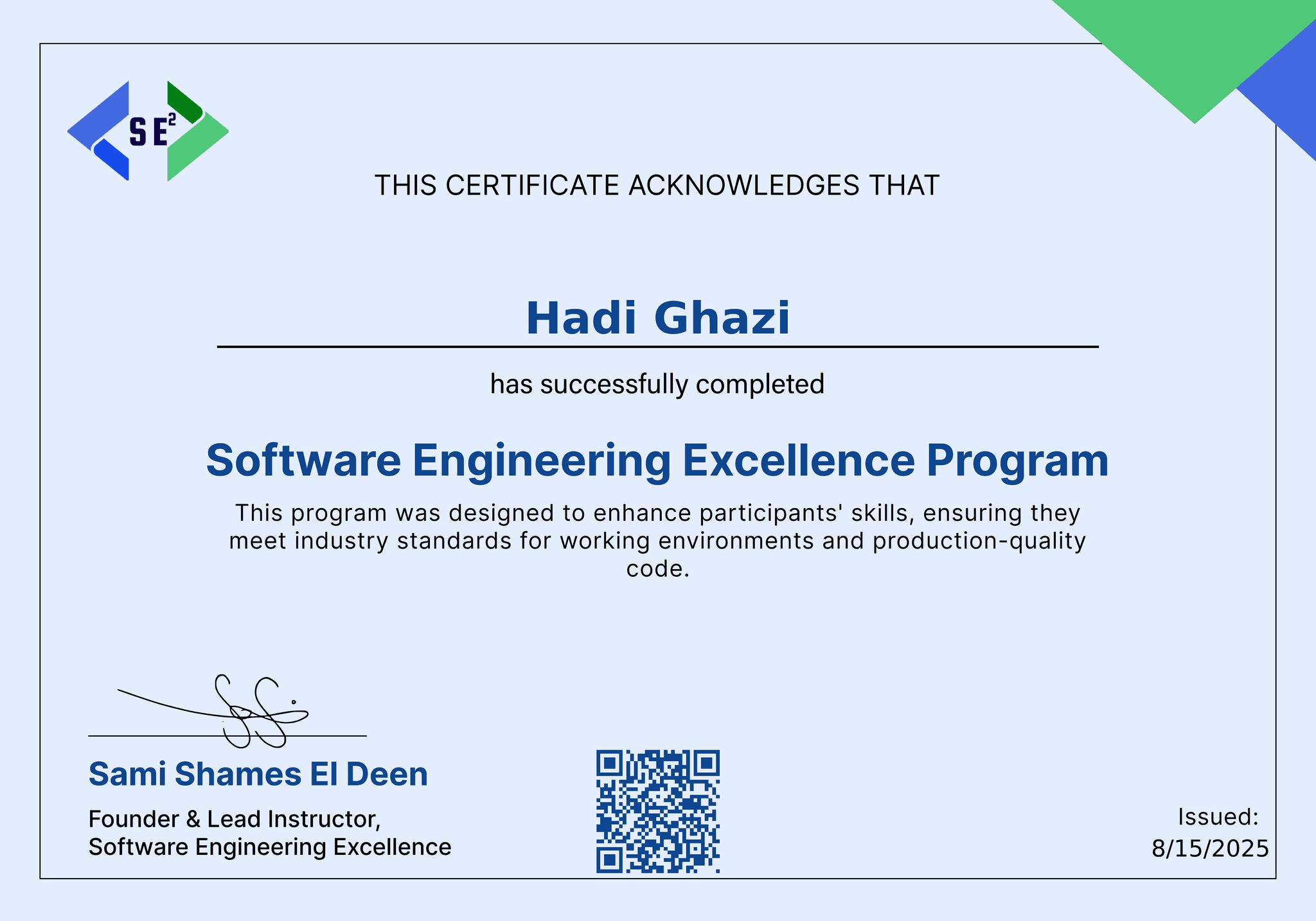 Software Engineering Excellence - Software Engineering Excellence Masterclass